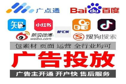 成功案例：网站sem托管如何影响销售数据