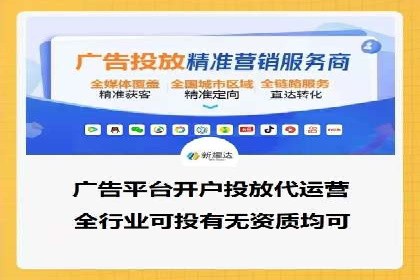 案例分析：SEM如何助力企业增长